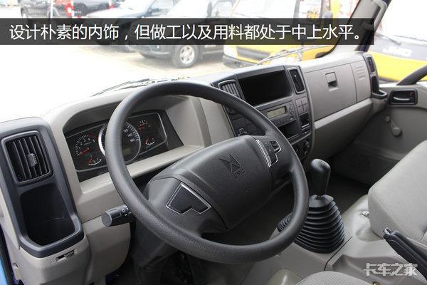 五十铃动力配宽体驾驶室 江铃凯运推出气刹车型