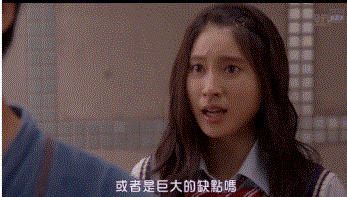 这么羞耻的剧我竟停不下来!