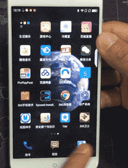 安卓机桌面变3d,太炫了!其实就是一种壁纸