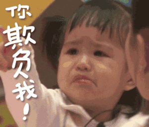 包饺子,包可艾~包贝尔女儿果然鬼马又可爱