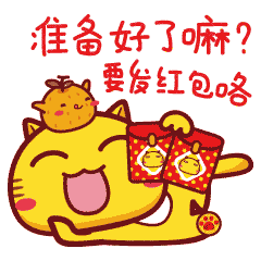 入群天天抢红包,每日开心乐不停!