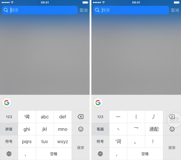 苹果能用谷歌账号吗 a8wf6f7916358146619.jpeg