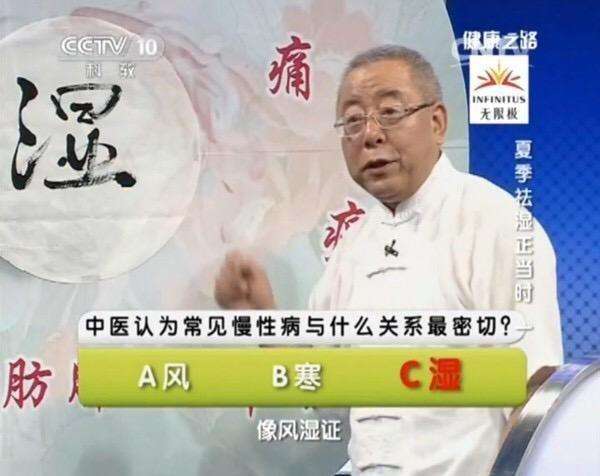 湿气重,肚子大,皮肤油,教你轻松祛网海!v湿气更瘦身养颜官湿气德曼咖啡图片