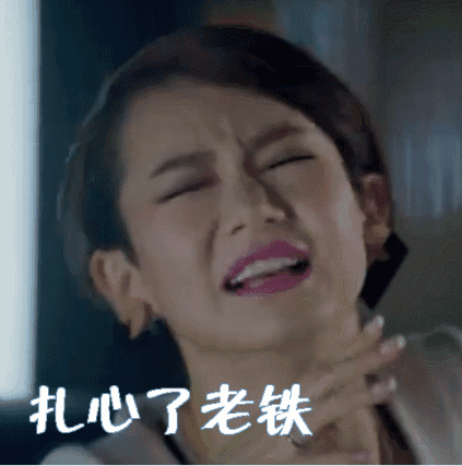 太极拳掌门被ko太极集团无辜躺枪?no no no