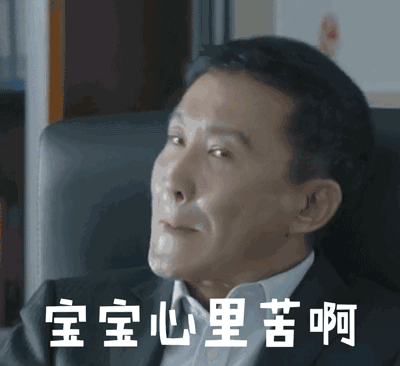 下面的内容更是