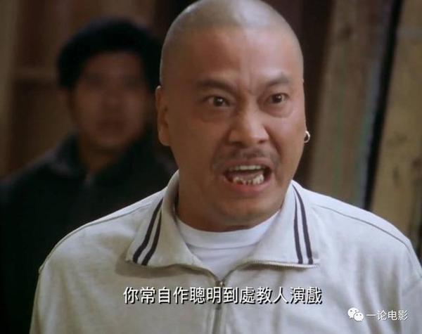 周星驰《喜剧之王》吴孟达本非光头,都没打算请他