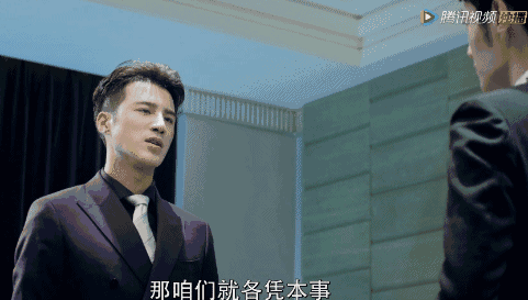 玛丽苏剧那么多,为何《狐狸的夏天》独得恩宠?