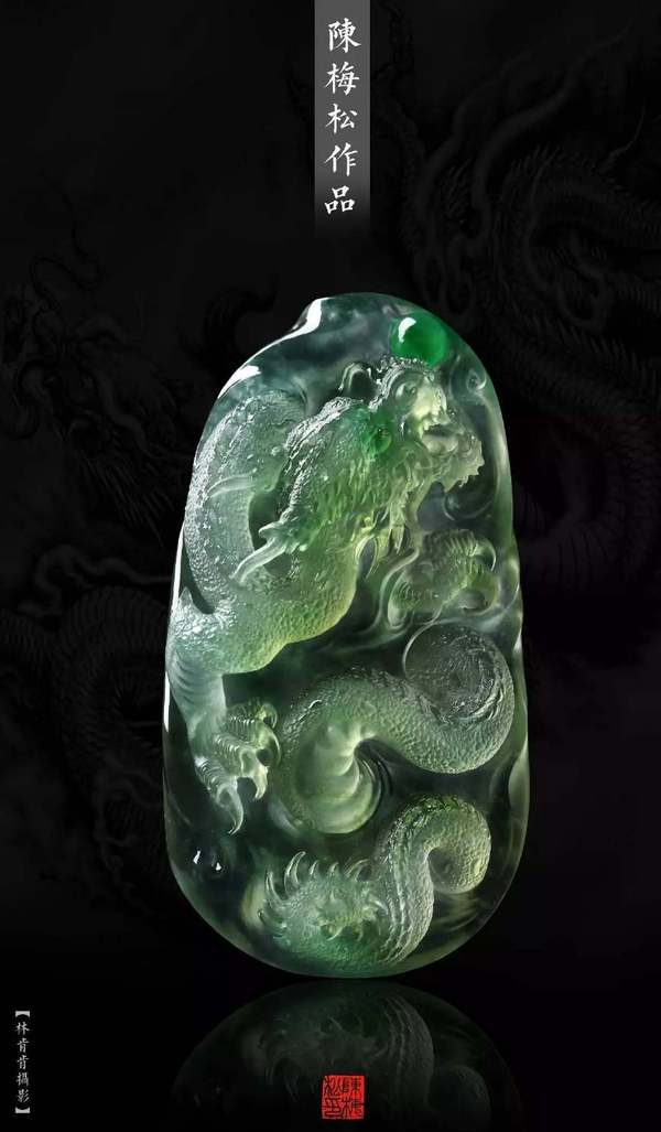 两位年轻翡翠玉雕高手的艺术碰撞——老蒋与陈梅松