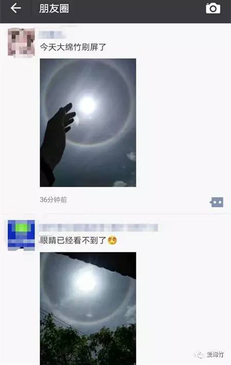 滤镜什么时候出现的 a1nmlo6737481627542.jpeg