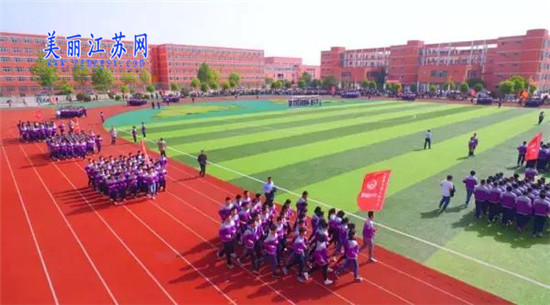 石榴花儿开了——记江苏省东海石榴高级中学
