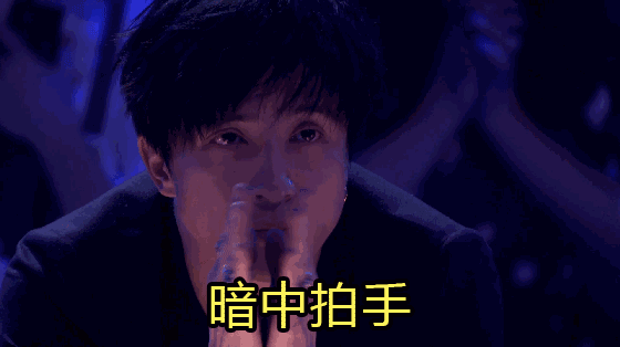 薛之谦来南京,想去现场看他?小布带你去!