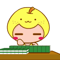 俱乐部还设有12间精装修的高档棋牌室 台球之余,还能搓几把麻将
