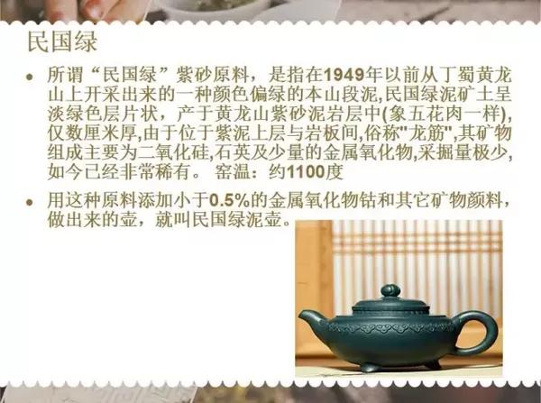 a8qlqb3692275100619.jpg