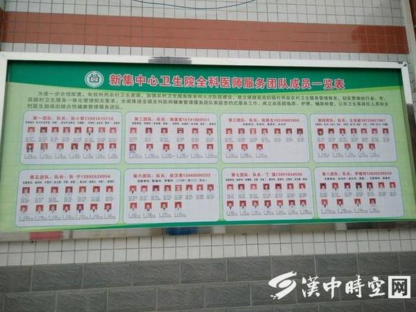 医学专业介绍_全科医学专业排名_医学装备科管理制度