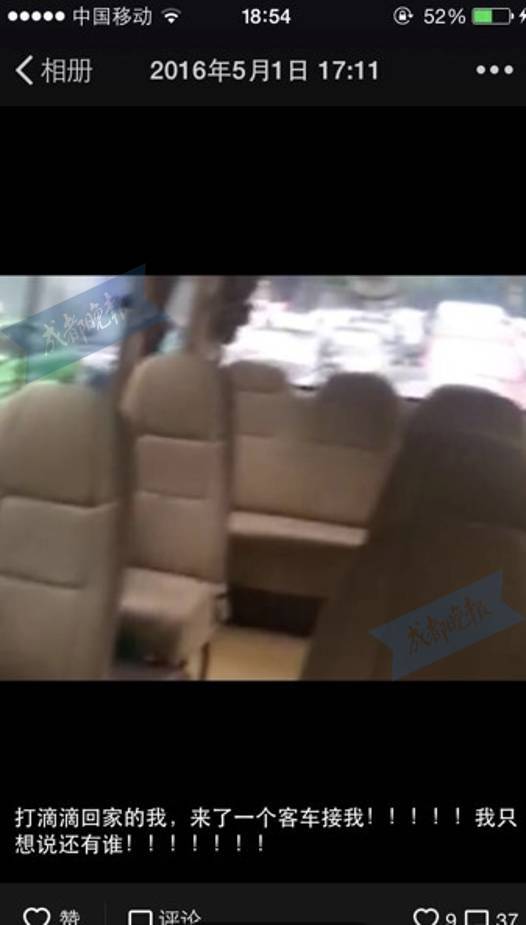 a5sdvj55960697543405.png