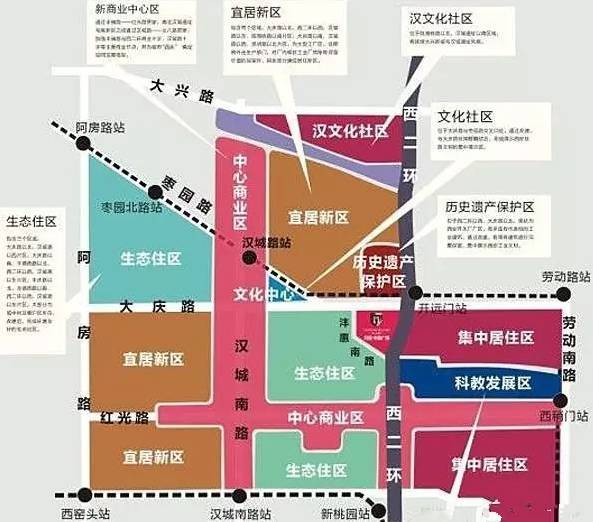 莲湖区人口_2019西安中考加分照顾类考生名单公布 共6170人获加分照顾资格(3)