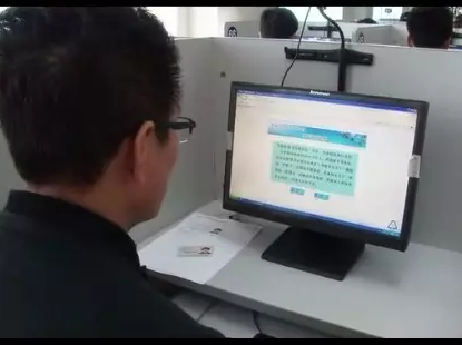 科一,科四考试流程模拟 准备考试的学员可以看看