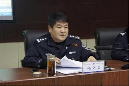 河北省安新县公安局长杨立文与雄安新区一样,成为世人关注的焦点.