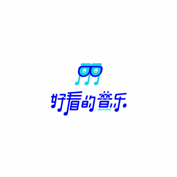 ky 好朋友伍德吃托克旗下音乐计划「好看的音乐」将承包2天午间演出