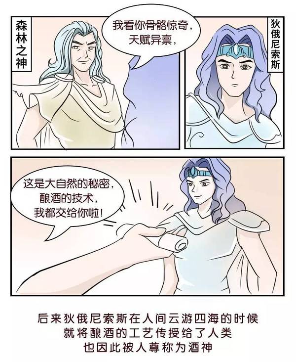 一些不可描述的事情,无奈只能画给你看