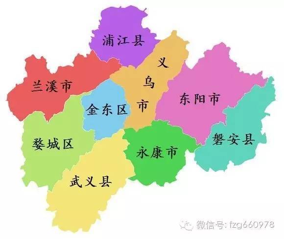 浙江海洋大学【金华】同学注意啦!