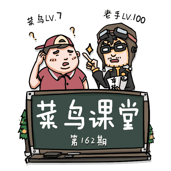 车子亮油灯了,到底还能跑多远?95%的人都不知道