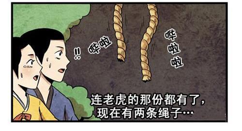 辣椒包装图片大全 ></p></a> 老虎兽交的漫画 99770漫画  片下载裸妹妹人体