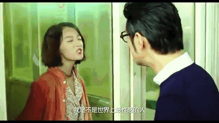 让金城武喜欢你,凌乱发型是心机