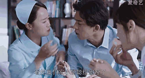 《外科风云》陈绍聪杨羽婚礼上,庄恕终于笑成了靳东!