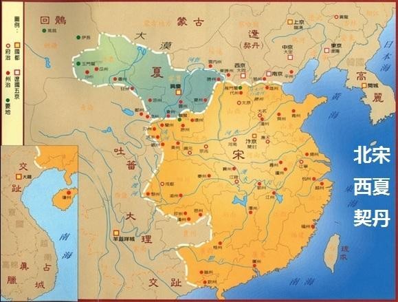 中国台湾出版的中国历朝地图,绘制精美