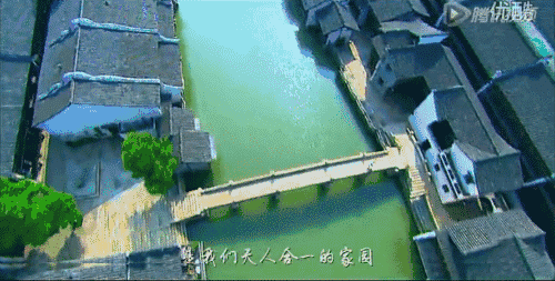 它有小桥流水,可遇梦里水乡.