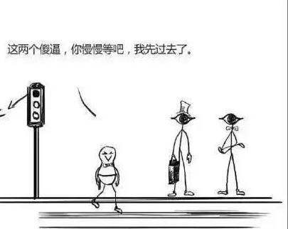 现在生意不好做怎么回事 a358ir8156648041500.jpg