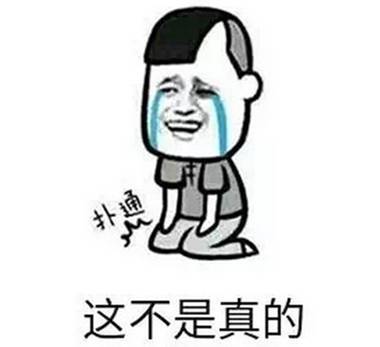 猪狗是什么成语_猪狗不如图片(5)