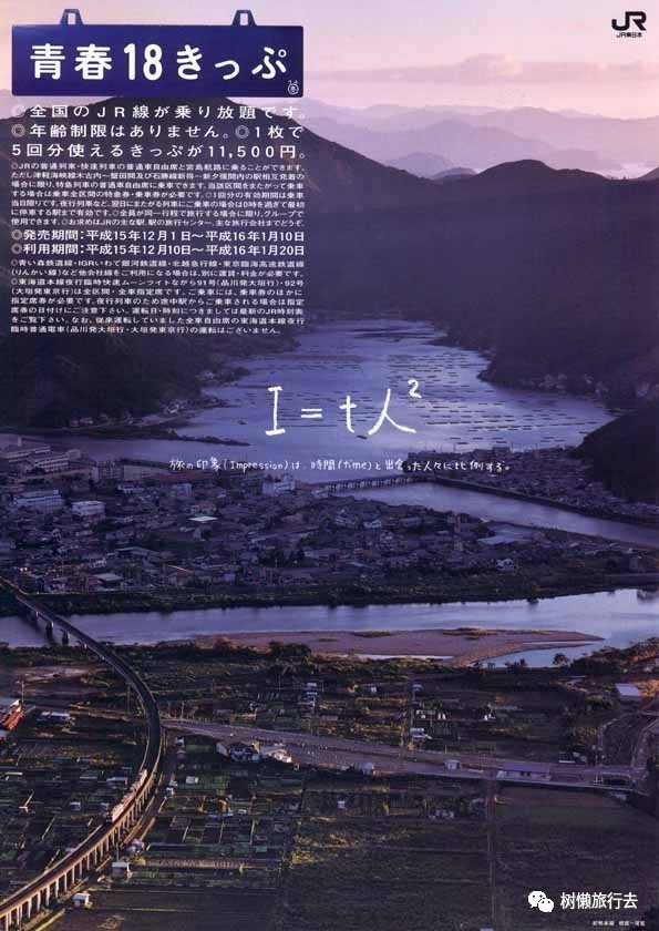 a6fu4g7009852133544.jpg