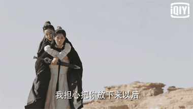 《择天记》鹿晗娜扎这段,太唯美太甜太虐狗!