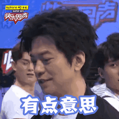 电脑上wap网:罗志祥,选快男你瞎说什么大实话!-娱乐频道-手机搜狐