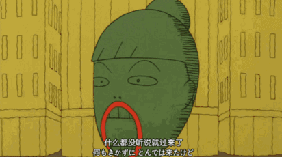 画风狂野,内容惊奇,这位动画导演的作品评分超高却少有人知-娱乐频道