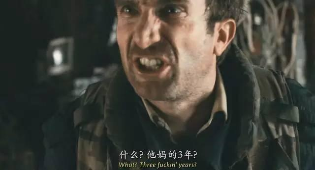 这片才出1分钟预告，就已让科幻迷们为之疯狂