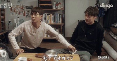 这部把人笑成智障的泡菜剧,千万别在办公室里看丨毒药