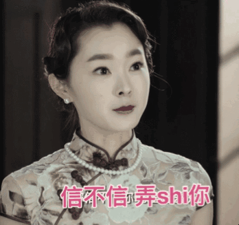 《伪装者》里的装扮才是真正的民国美人呀,所以啊,化妆师真的很重要!