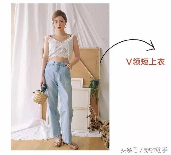 胸小怎么显丰满?夏日小胸女"心机"穿搭