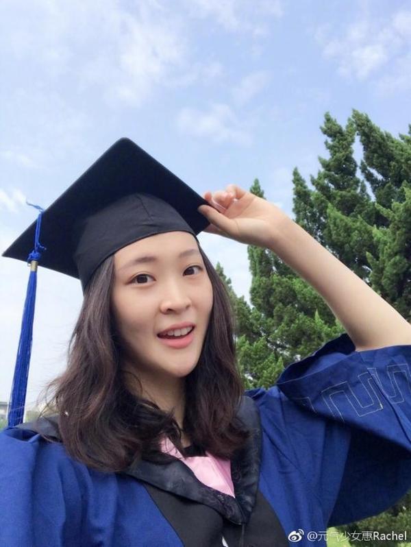 惠若琪晒出毕业照!中国女排的新科女博士,郎平批准其暂时不用归队!