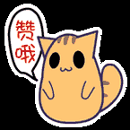 这款还是比较薄的~ 口碑也超级好!