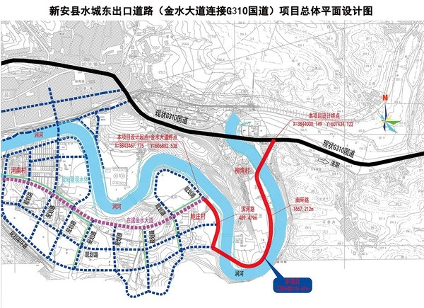 南甘泉村人口_甘泉村照片(2)