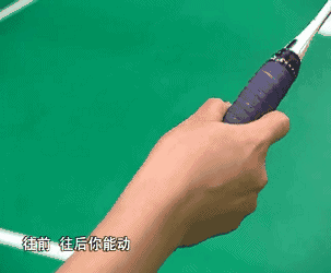 正手转换反手握拍要领 这三个手指往回抠一点,大拇指往上顶 ▼