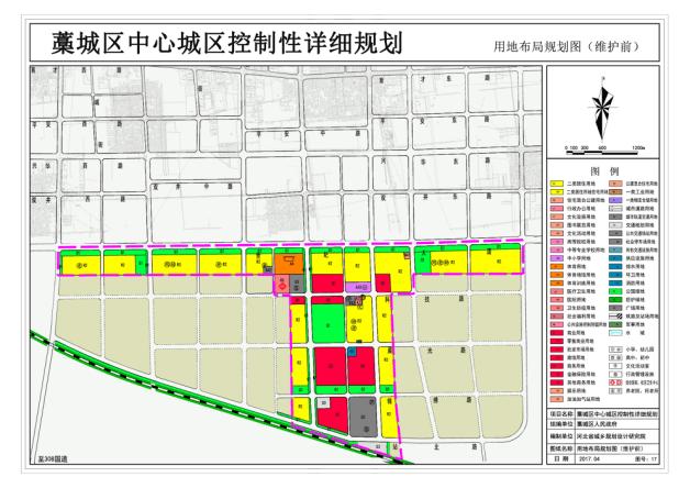 石家庄市城乡规划局藁城分局官方网站近日公布消息，藁城区中心城区控制