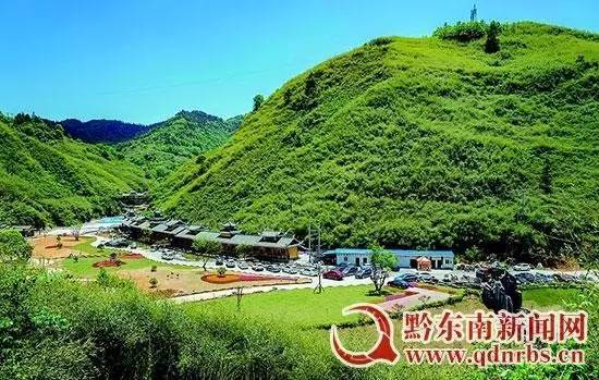 三穗县旅游景点还真不少!这些地方你去过吗?