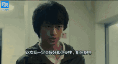 日本人就笑了