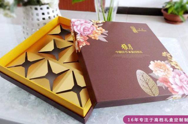 天地盖礼品包装盒有什么特点?