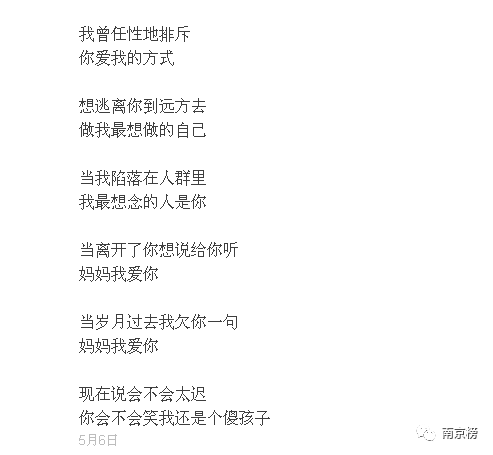 a88fa36508973684043.jpg